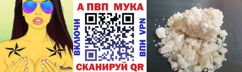 APVP СК КРИС  Нижние Серги 