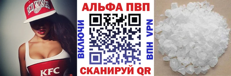 A-PVP СК Нижние Серги