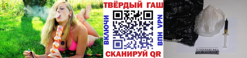 ГАШ 40% ТГК  купить наркоту  Нижние Серги 
