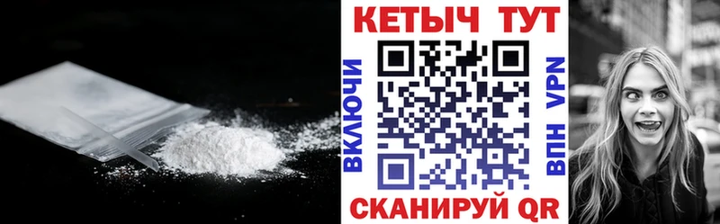 КЕТАМИН ketamine  мориарти телеграм  Нижние Серги 