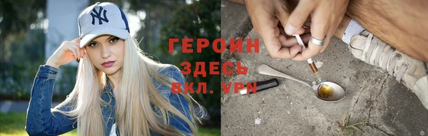 амф Балабаново