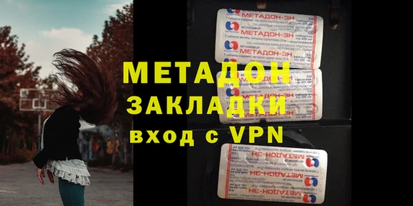амф Балабаново