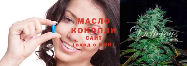 амф Балабаново
