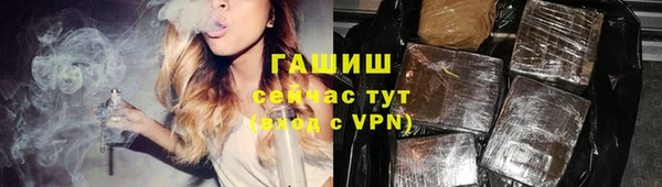 MESCALINE Баксан