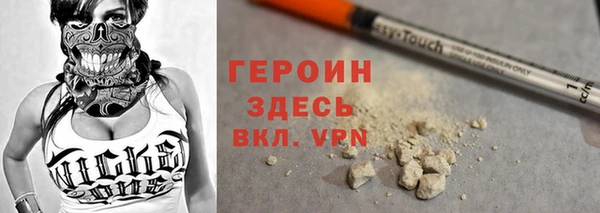 MESCALINE Баксан