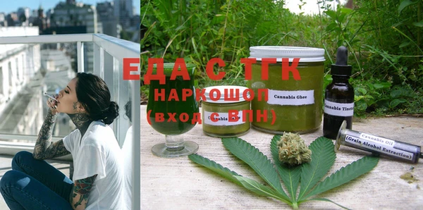 MESCALINE Баксан