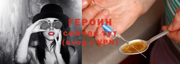 амф Балабаново