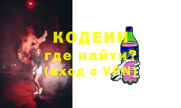 мяу мяу мука Семилуки