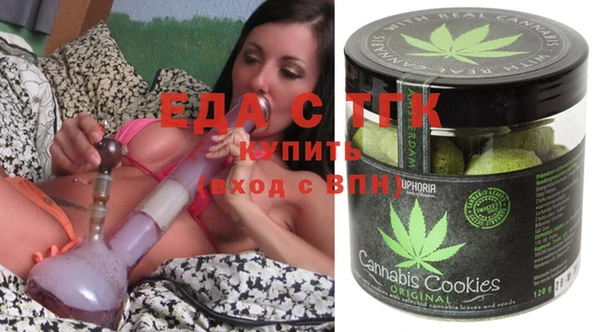 амф Балабаново