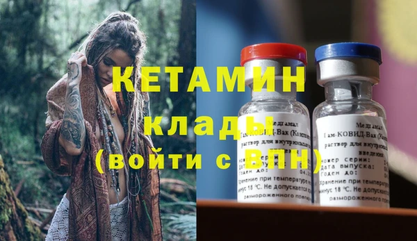 амф Балабаново