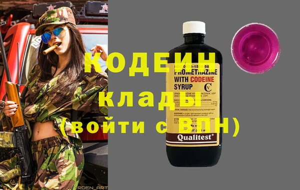 амф Балабаново
