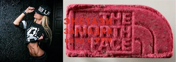 MESCALINE Баксан