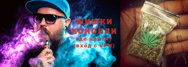 амф Балабаново