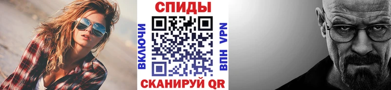 МЕТАМФЕТАМИН винт  как найти закладки  Нижние Серги 