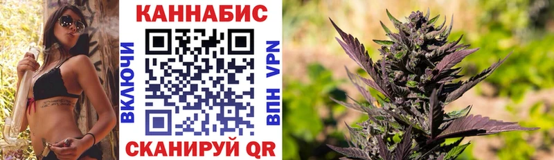 Марихуана ГИДРОПОН  Нижние Серги 
